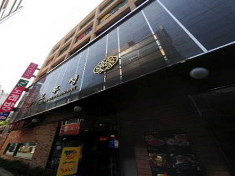 Hotel Irene City Seúl Exterior foto